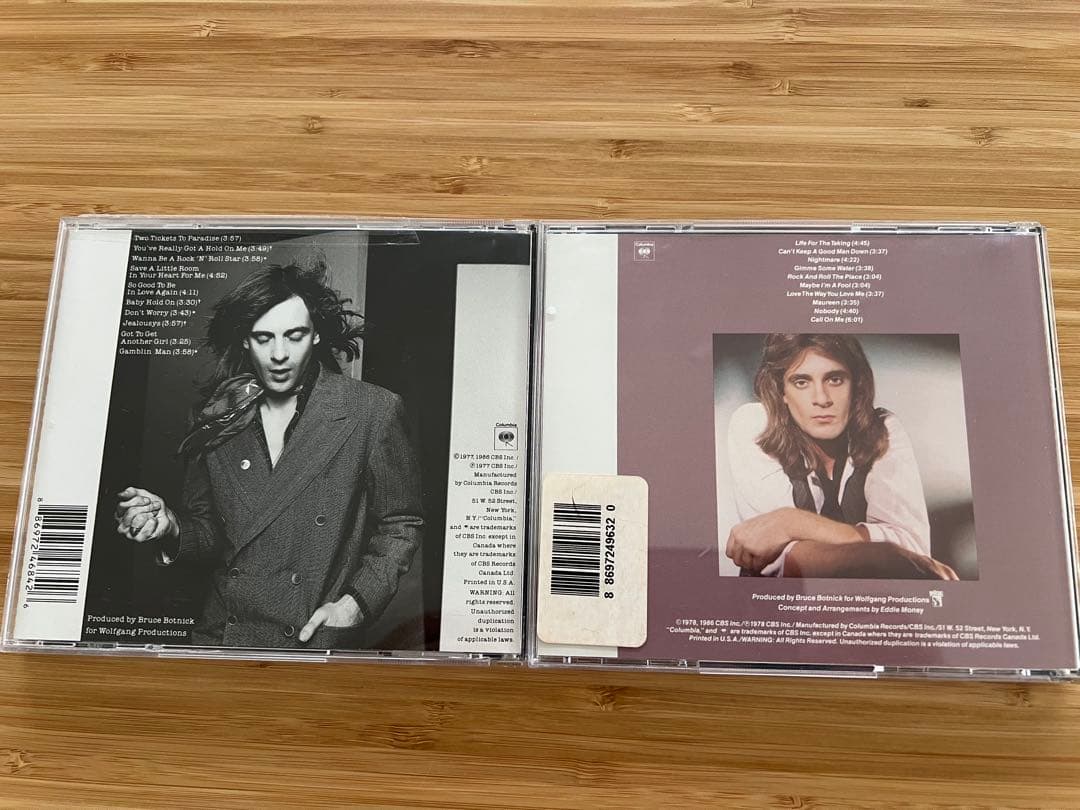 エディ・マネーぼちぼち揃ってます CD 8枚