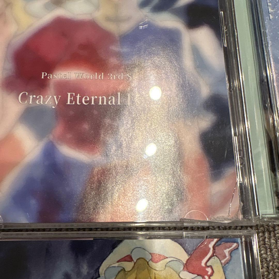 Pastel World 東方Project 同人　CD まとめ売り