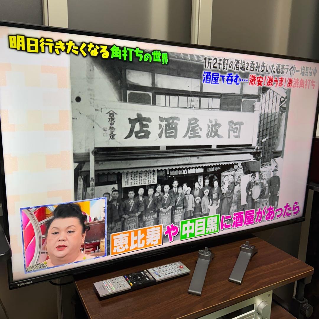 TOSHIBA 43C350X 4K液晶テレビ　（専用スタンドのネジが不足） 100000001005867928_10208_002.jpg
