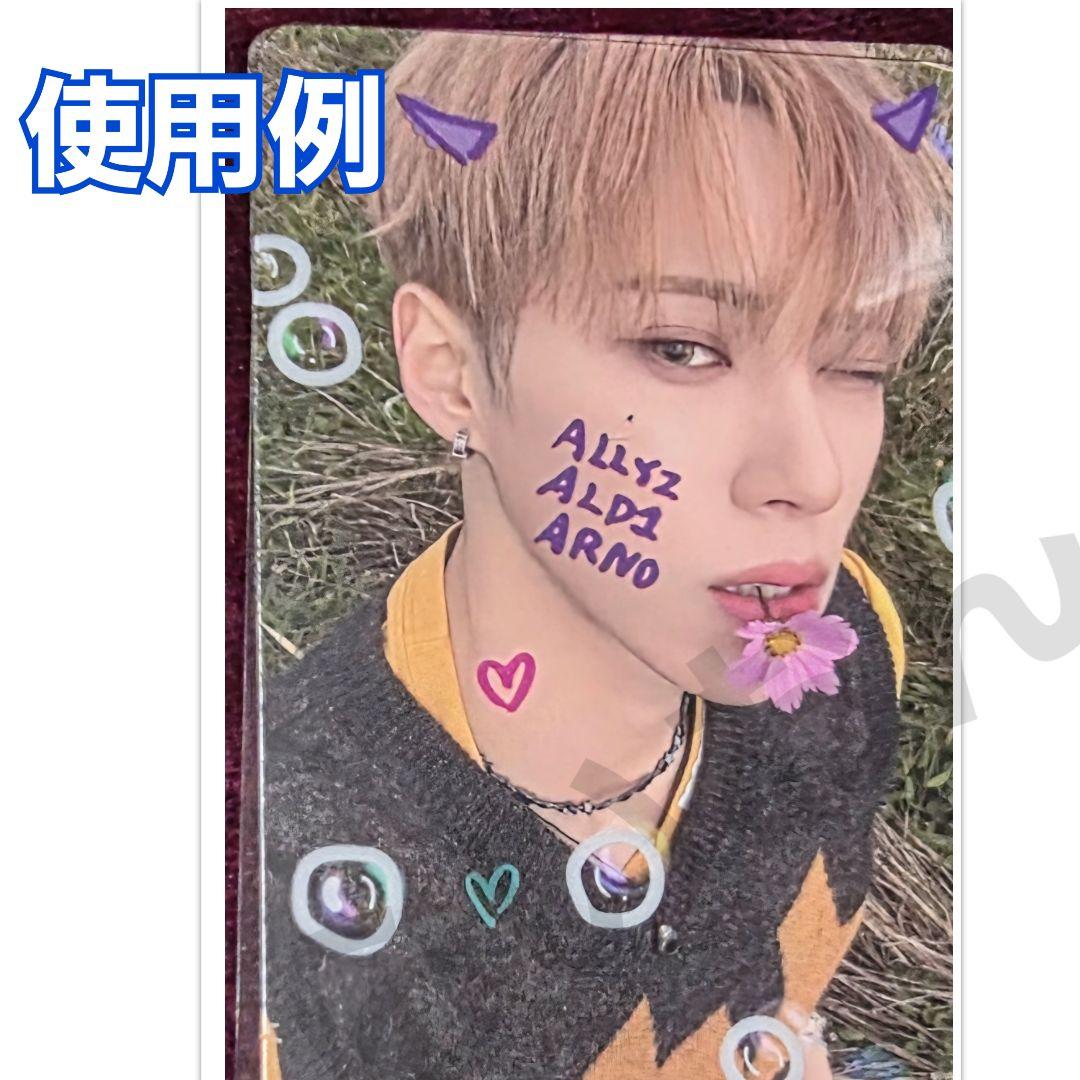 アルノ 韓国 ALD1 ポップアップ EUPHORIA ラントレ コンプリート