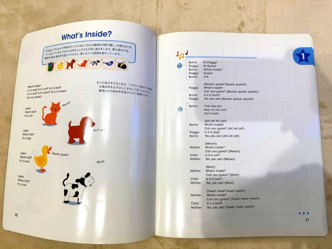 最新版 プレイアロング ブルーレイ &CD &本