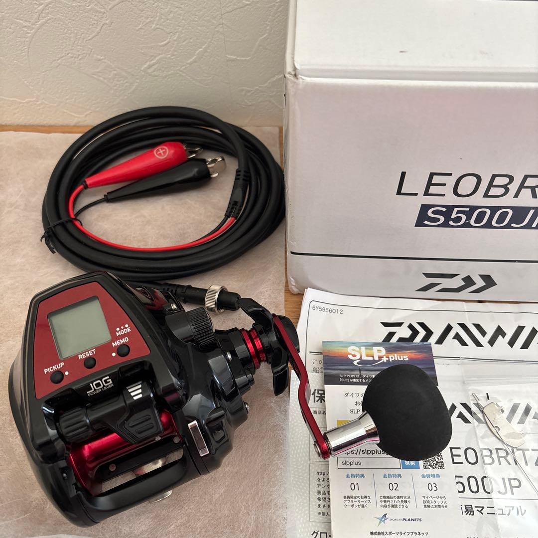 新品未使用‼️ レオブリッツ LEOBRITZ S500JP 電動リール！ダイワ レオブリッツ S500JP(リール)｜DAIWA