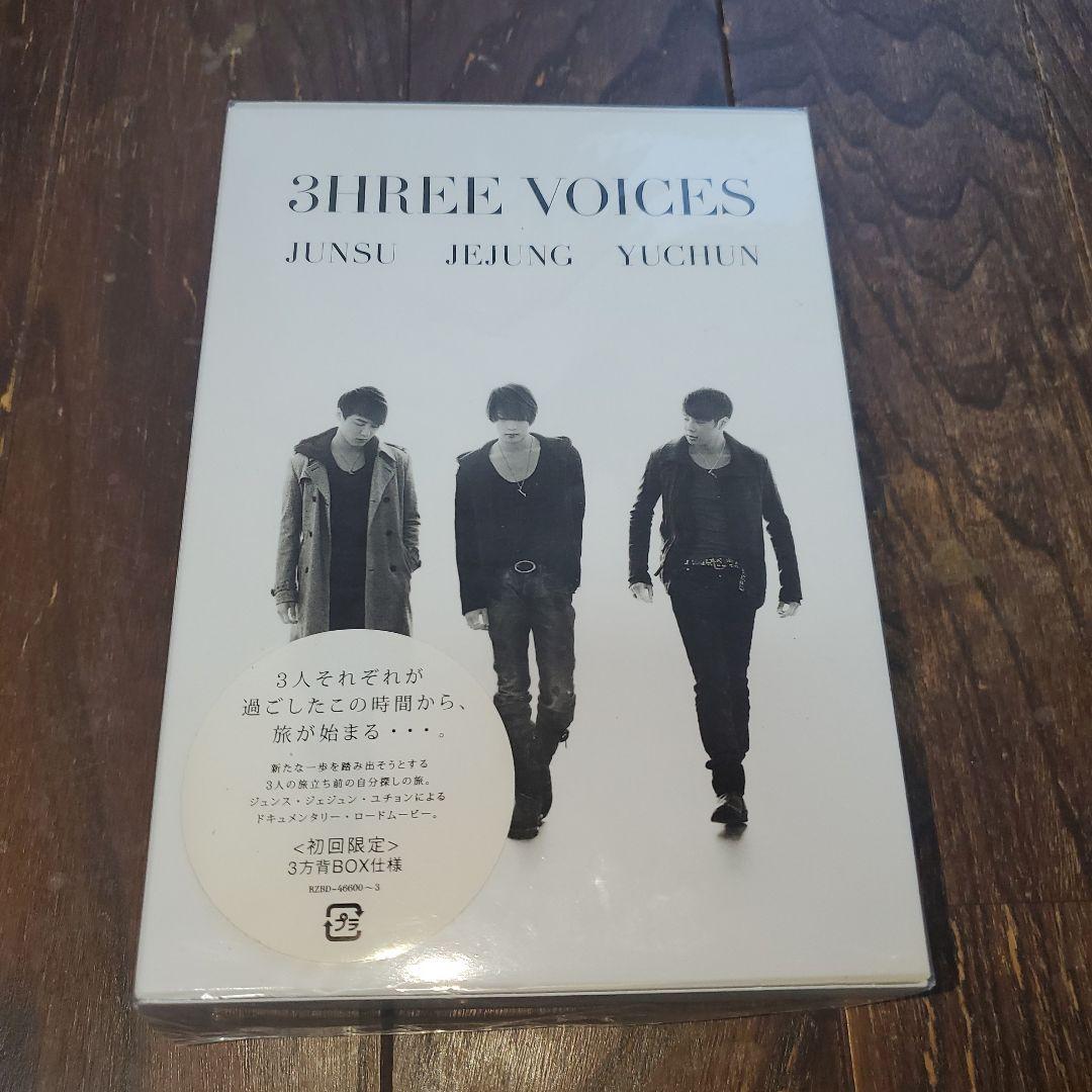 JYJ DVD&グッズ(JUNSU)セット