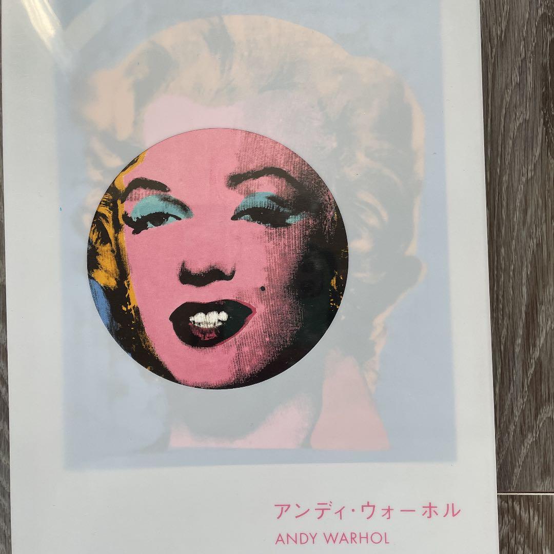 水無月割引 A・ウォーホル F・ベーコン J・オキーフ 3冊セット - メルカリ