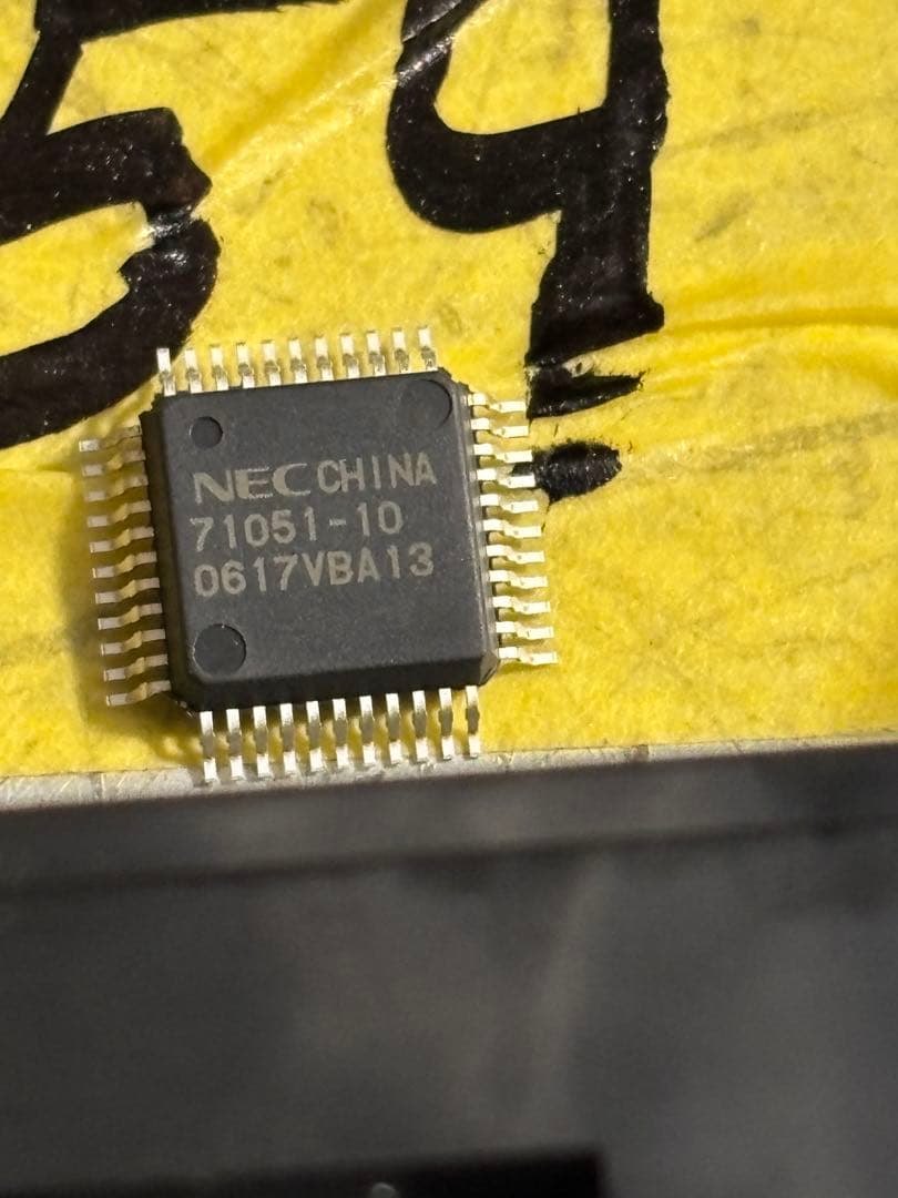 30個。NEC ICチップ　UPD71051GB-10-3B4。未使用長期保管品 2026年最新】Yahoo!オークション -icチップ(集積回路)の中古品・新品