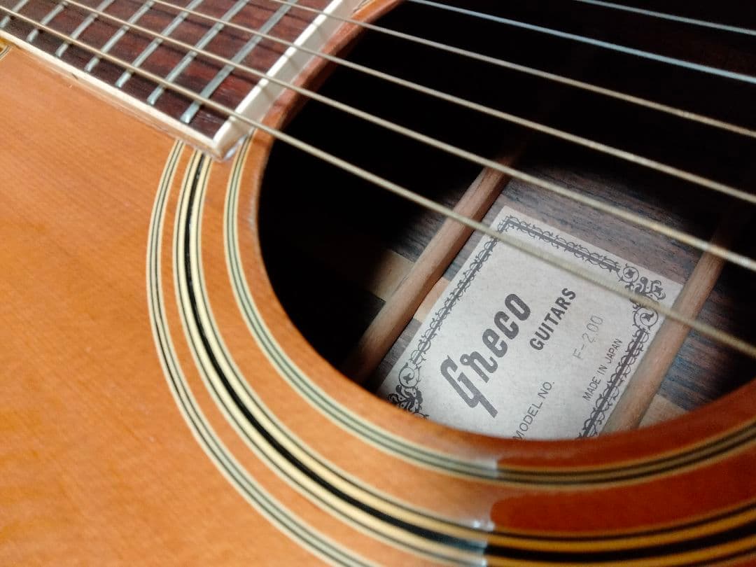 フジゲン製 Greco【 F-200】ワンオーナー品