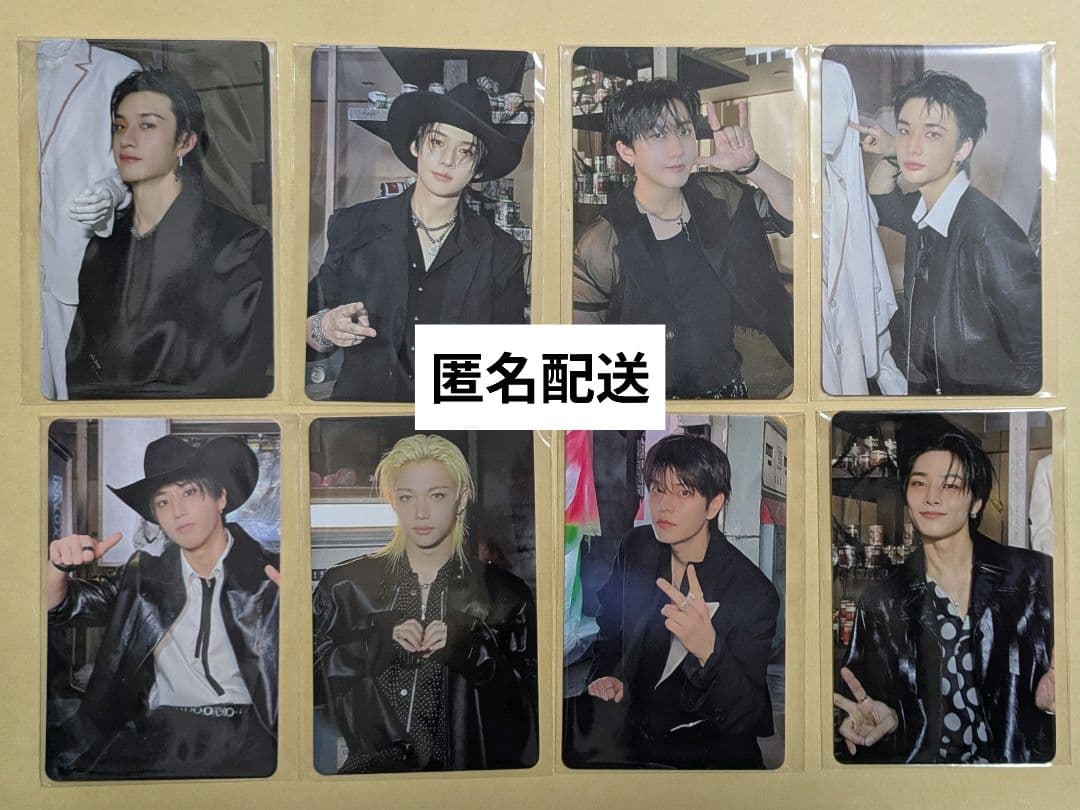 StrayKids スキズ Do it JYP JAPAN 特典トレカ コンプ - メルカリ