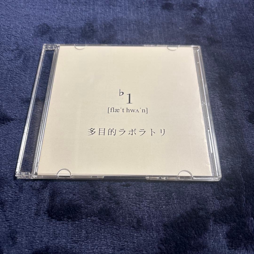 ♭1 Carbon Steel Flanges pn6 en1092-1-01a | Zetamec