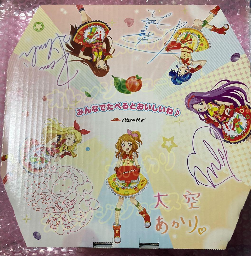 2014年 アイカツ ピザ外箱 ピザハット 美品 非売品ステッカー同封