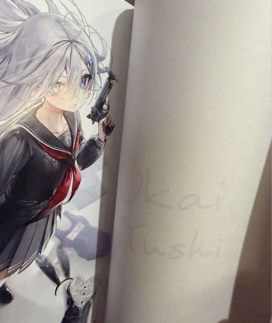 死亡遊戯で飯を食う ラノベ サイン本 全巻セット ＋ ノベルティ - メルカリ