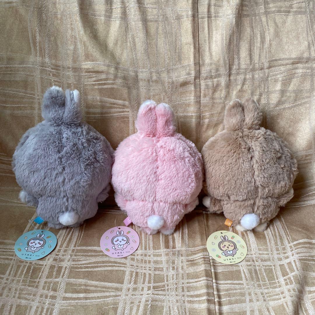 ちいかわ 干支ぬいぐるみ 2023 卯年 ハッピーバッグ - メルカリ