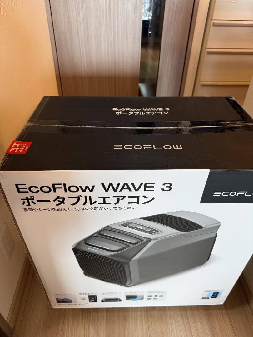 【新品未開封】EcoFlow WAVE3 ポータブルエアコン エコフロー Amazon.co.jp: EcoFlow WAVE 3 ポータブルエアコン 1.8kW/6100Bt