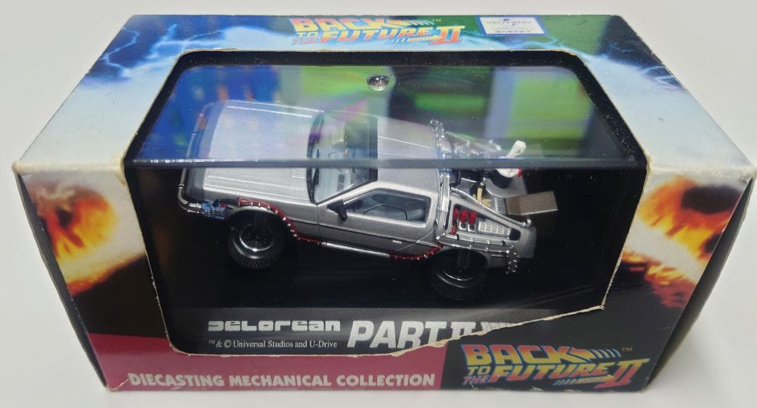 スカイネット バックトゥザフューチャー デロリアン PARTⅡ 1/4 - メルカリ