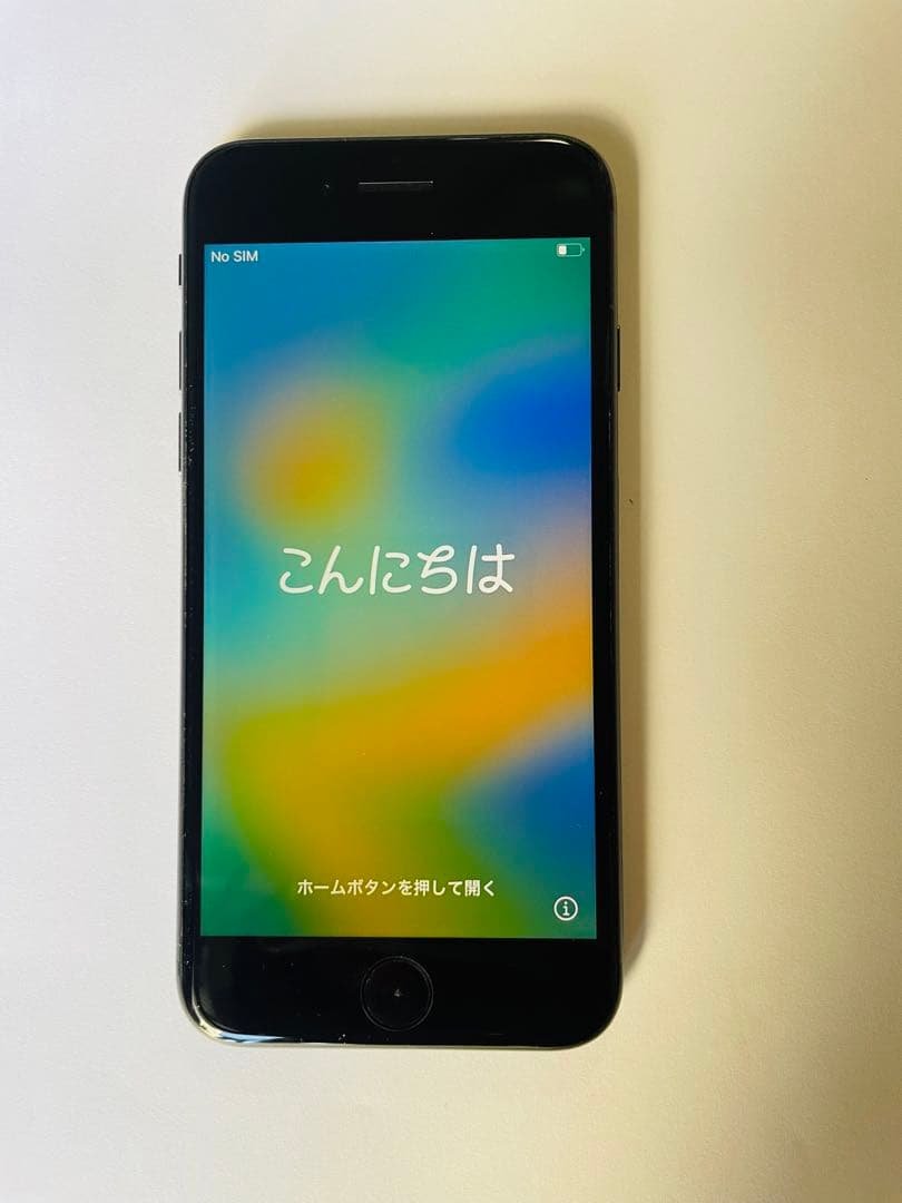 iPhone 8 Space Gray 64 GB SIMフリー