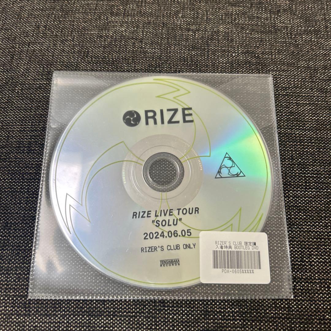 RIZE LIVE TOUR 【SOLU】DVD RIZE Official Site｜Tour