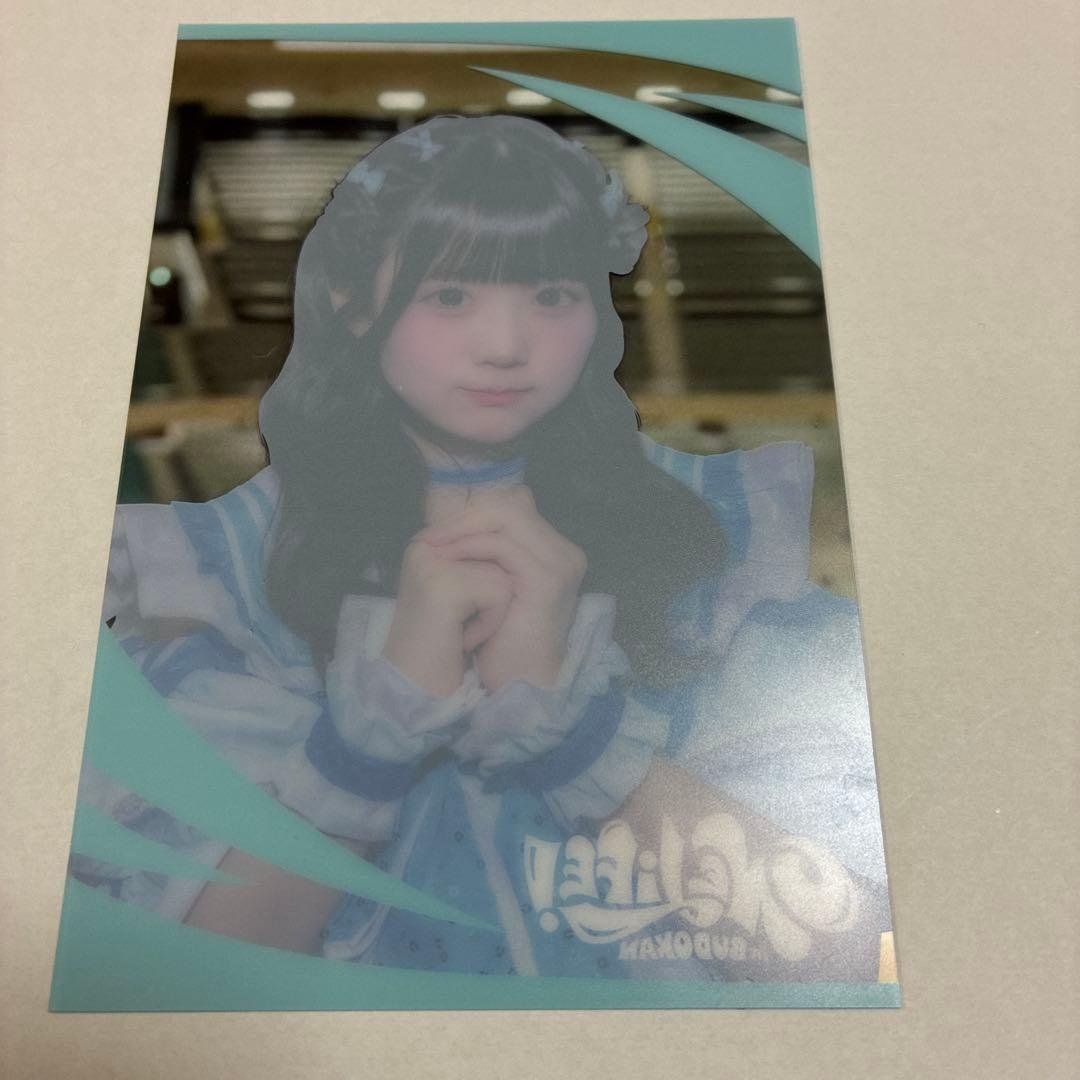 iLIFE 日本武道館 武道館 ONELiFE! ガラポン くじ 虹羽みに - メルカリ