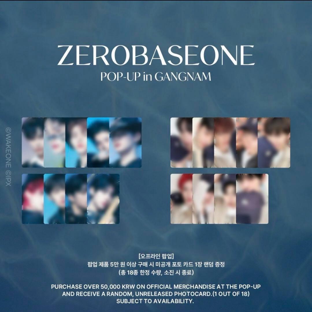 ZB1 ゼベワン ポップアップ オフライン限定 MD購入特典 トレカ ゴヌク