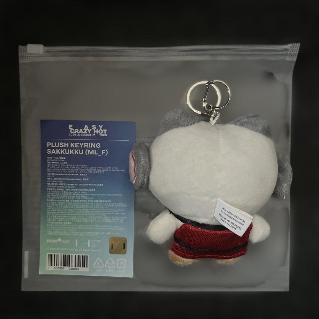 LE SSERAFIM ルセラ ソウルコン HOTキーリング サクラ - メルカリ