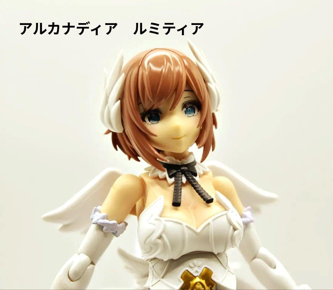 アルカナディア ルミティア〛本体+私服セット - メルカリ