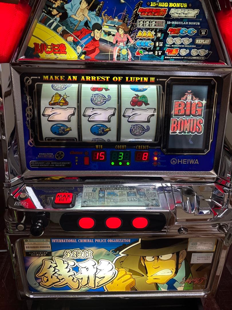 【ゆきーと】名機！主役は銭形 オリンピア ４号機 不要機付