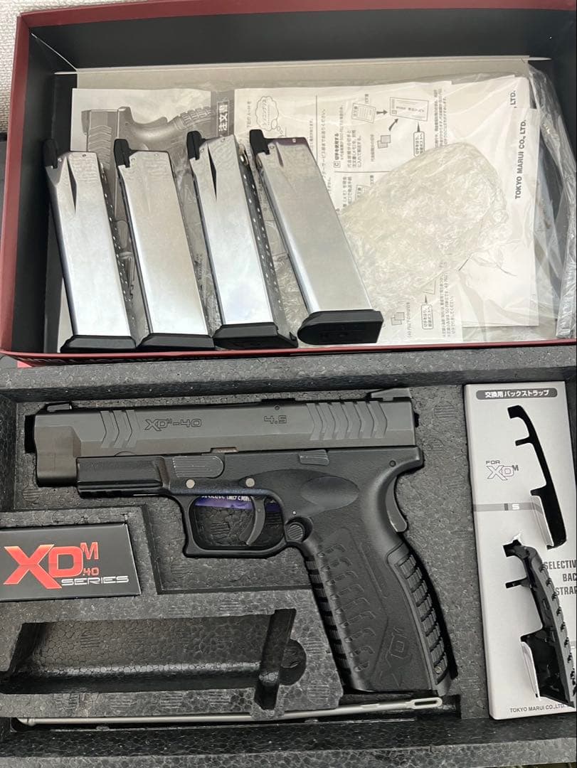 東京マルイ XDM-40 ガスブローバックバックストラップ欠品マガジン4本