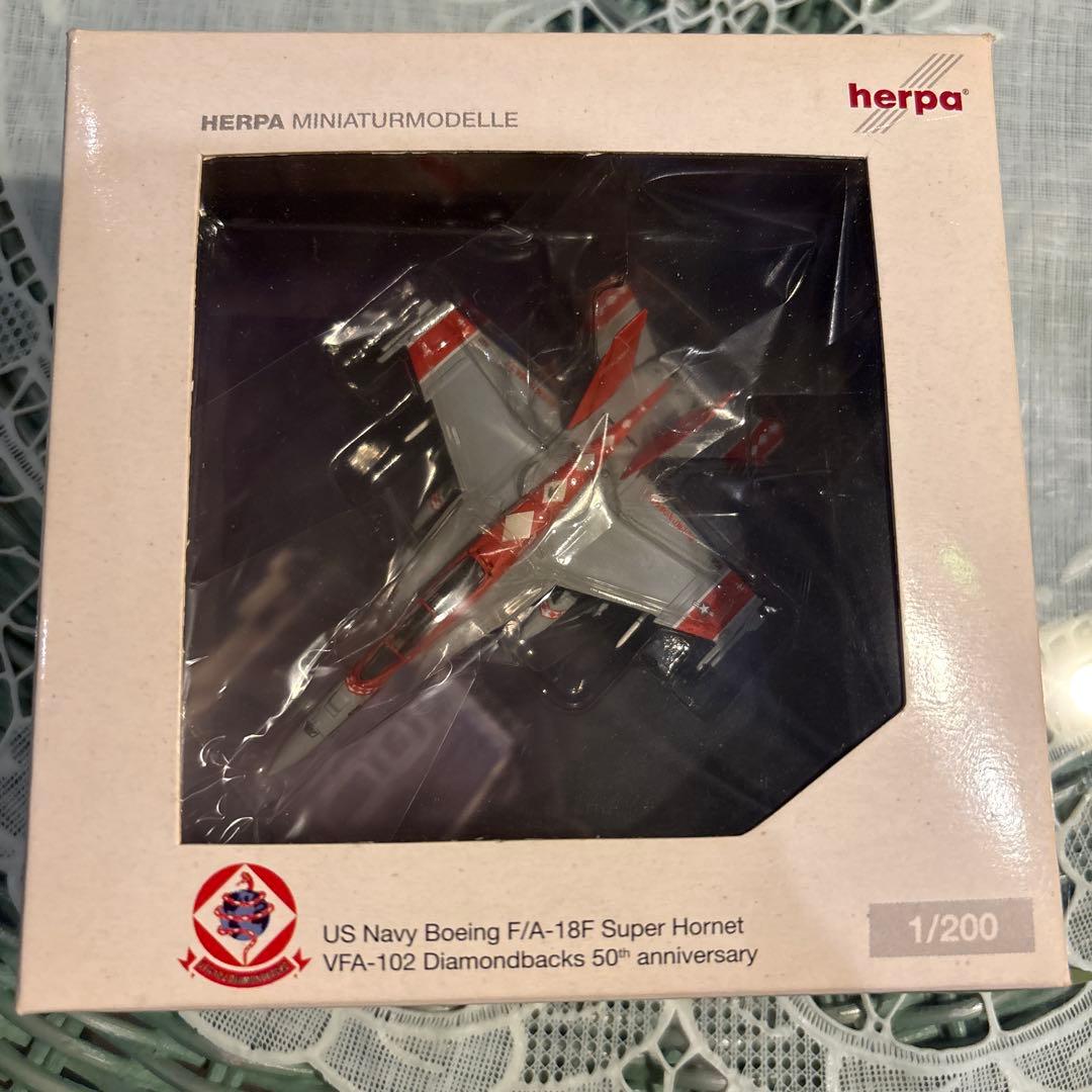 航空機・ヘリコプター 73 HerpaBoeing F/A-18F Super Hornet 航空機・ヘリコプター 73 HerpaBoeing F/A-18F Super Hornet 航空機