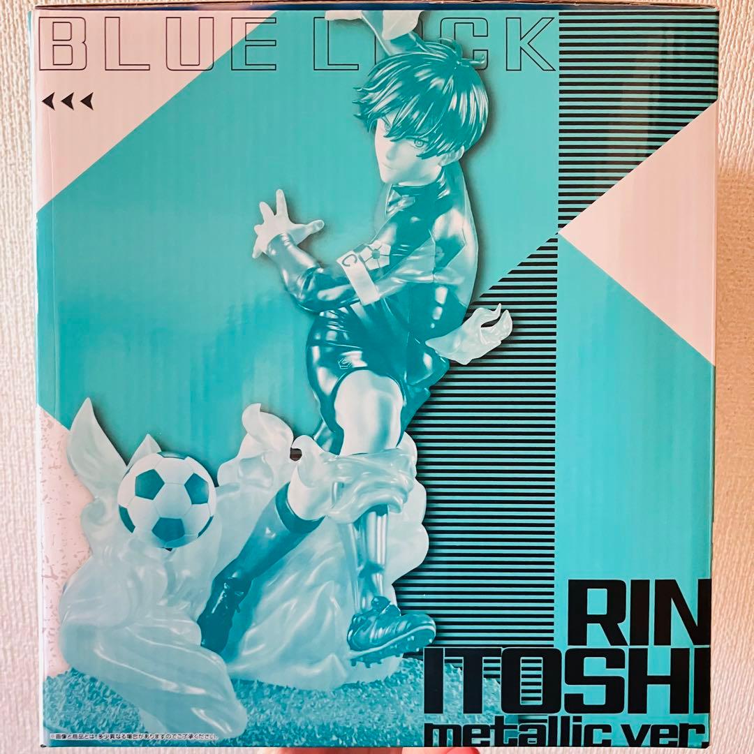 糸師凛】ブルーロックBLUELOCK一番くじ〜夢中の連鎖〜ラストワン賞