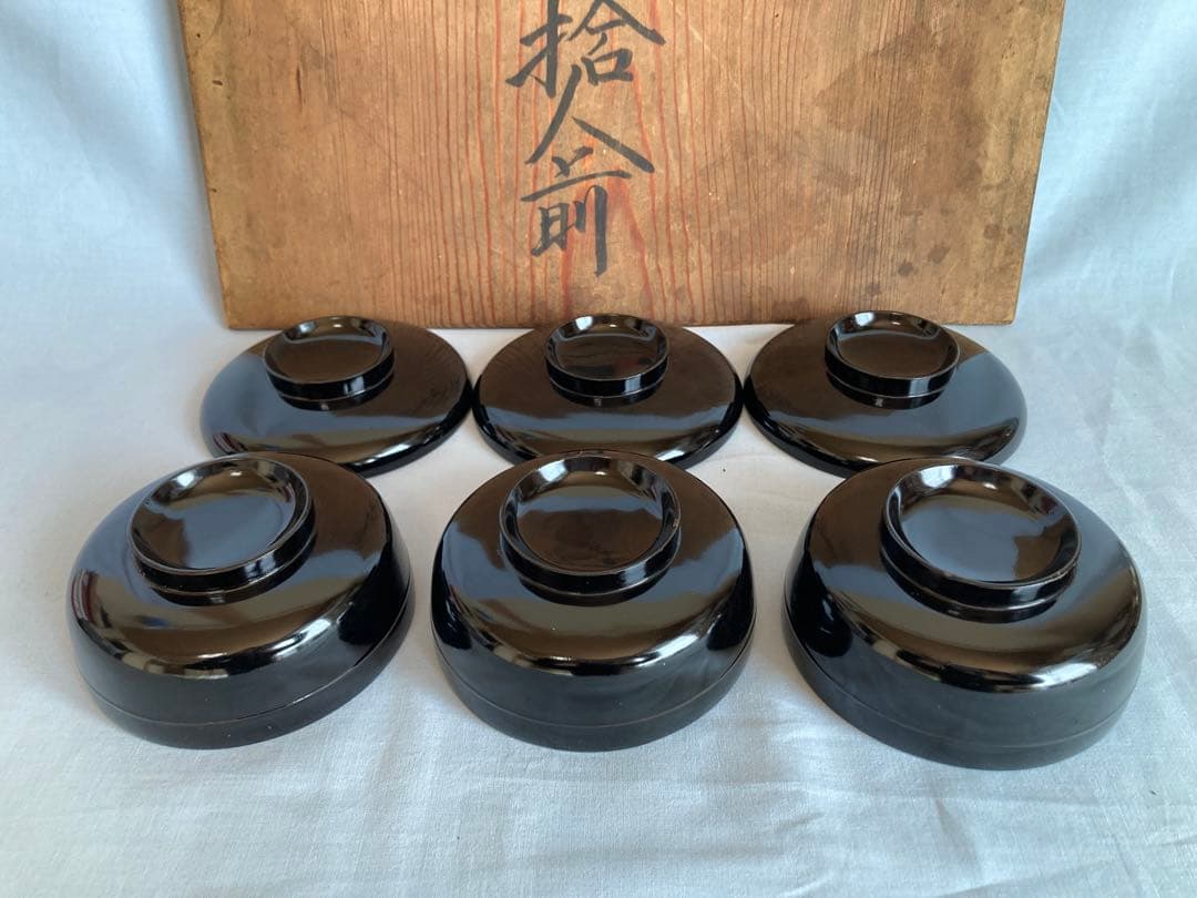 蔵出し 明治14年 輪島塗 輪島内朱椀 蓋付 平椀3客 時代物 膾椀 酢の物