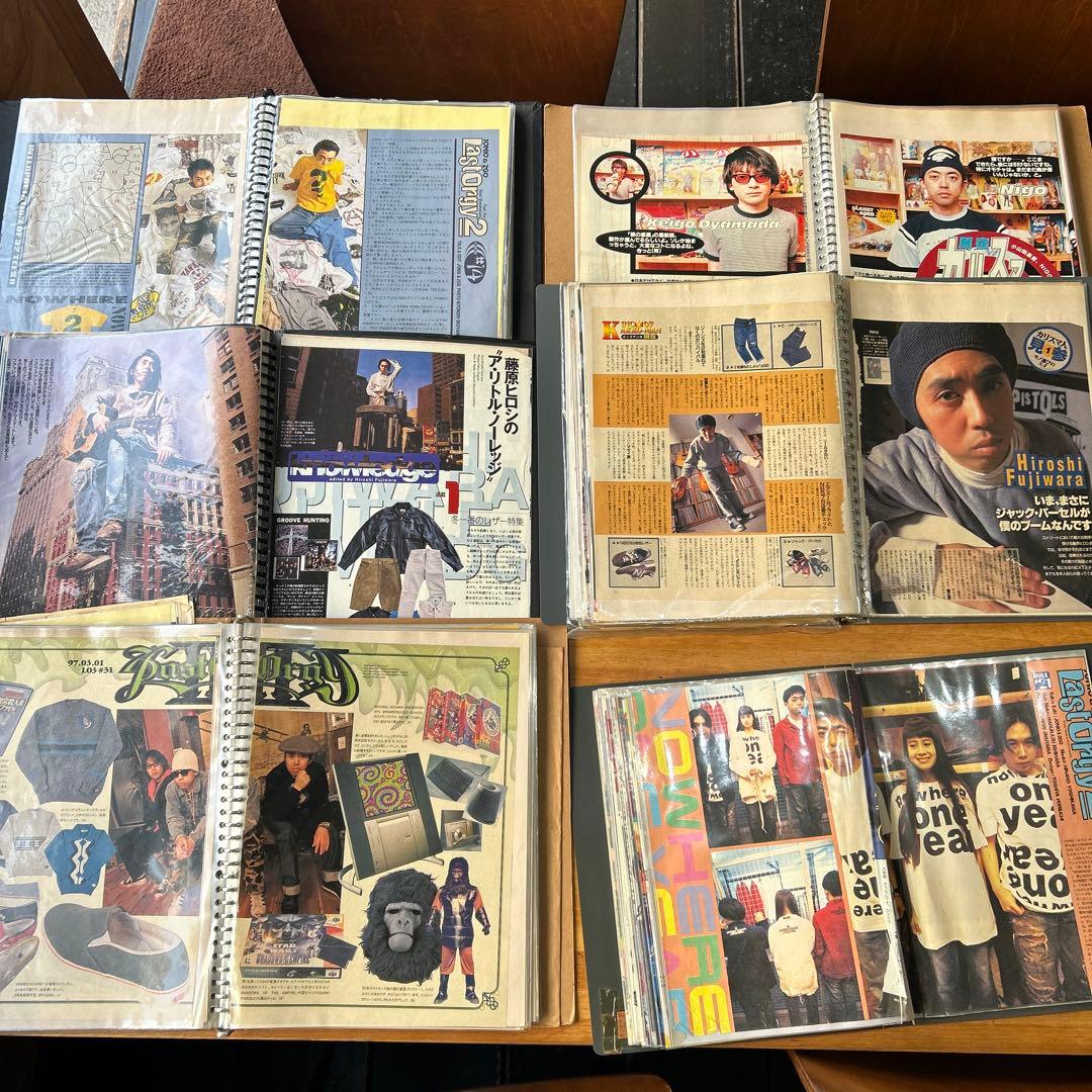 90年代裏原宿藤原ヒロシNIGO高橋盾アサヤンなどなど雑誌のスクラップ6
