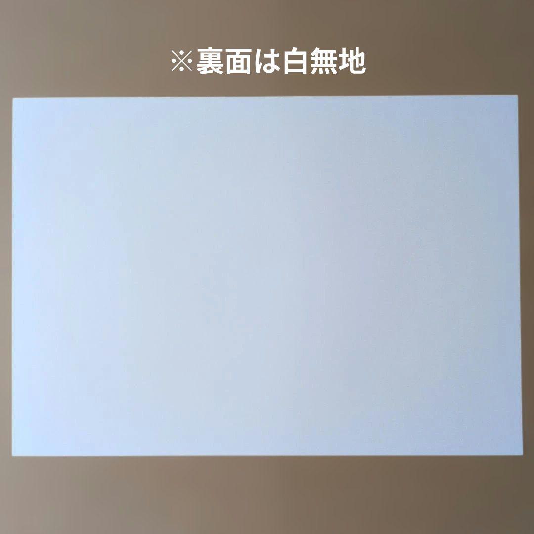 鬼滅の刃 ufotableカフェ 非売品 A3ランチョンマット/水柱・冨岡義勇①