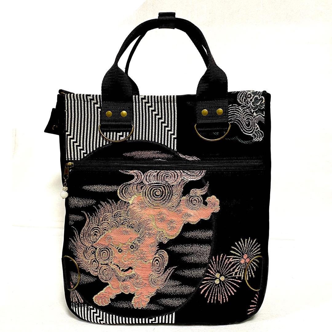 395 帯リメイク 桜色の唐獅子のBOX型3wayバッグ - メルカリ