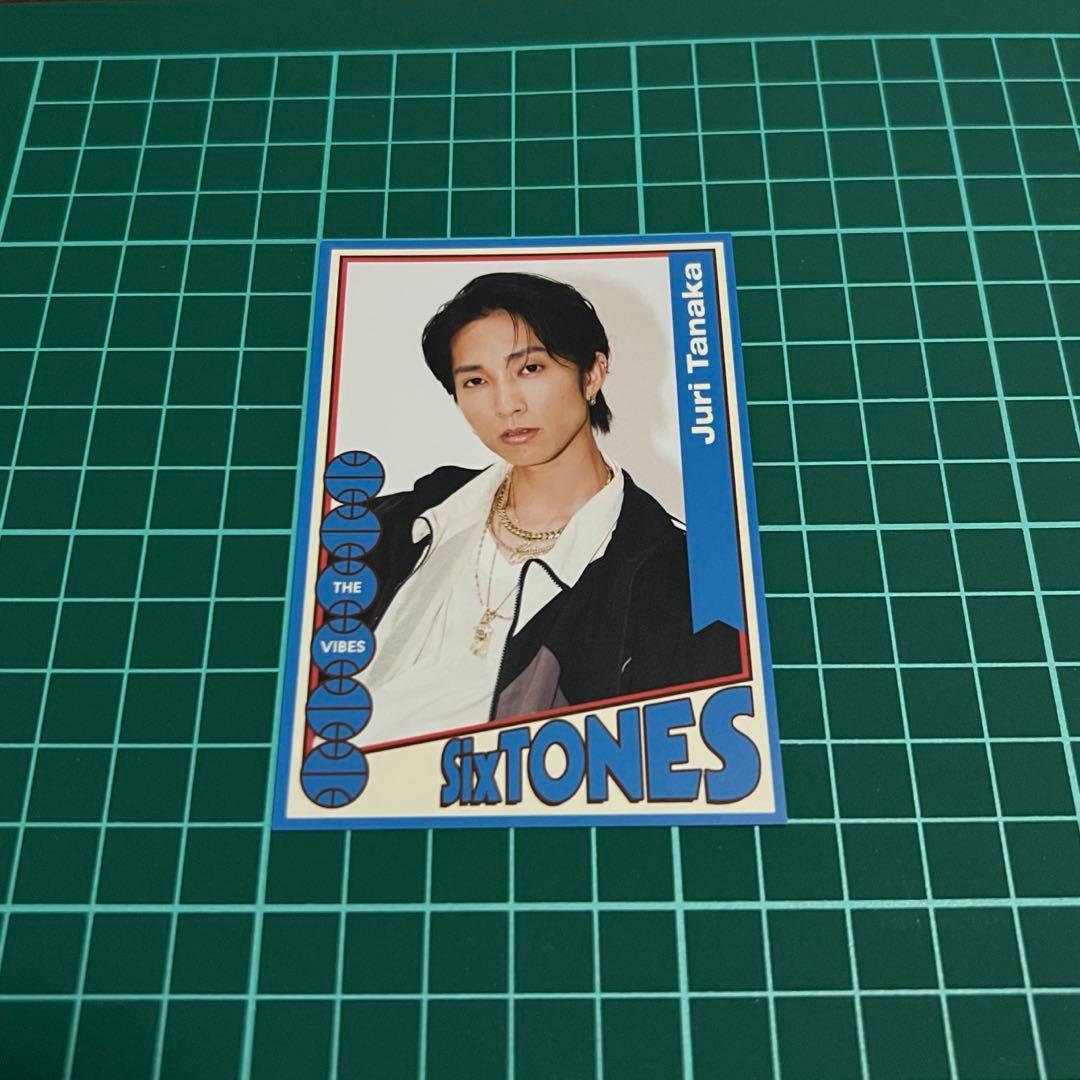 SixTONES 田中樹 トレカ THE VIBES アルバム特典 - メルカリ