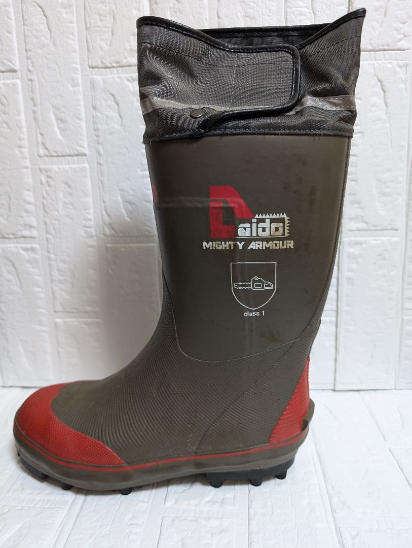 林業　大同マイティーアーマースパイク付長靴　26.5cm