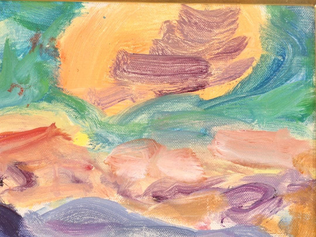 真作】井出宣通「 漁船 」F6号油彩直筆サインBK170