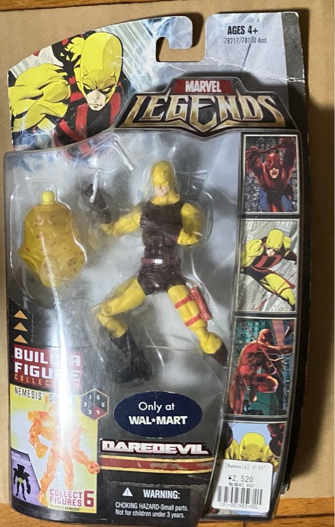 本日限定値下げ ホットトイズ スケアクロウ 2026年最新】ホットトイズ