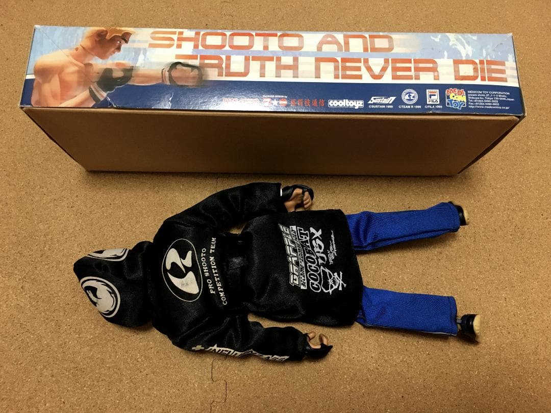 メディコムトイ l 佐藤ルミナ l リアルアクションヒーローズ FILA Ver