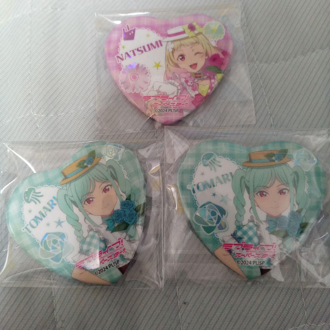 鬼塚夏美 鬼塚冬毬 ラブライブ Liella! GiGOカフェ 缶バッジ - メルカリ