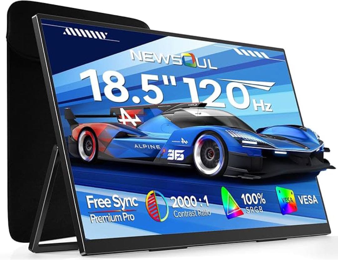 モバイルモニター付属収納ケース付180度調整スタンド サブモニター 縦横回転 Amazon.co.jp: サンワダイレクト モバイルモニタースタンド アーム