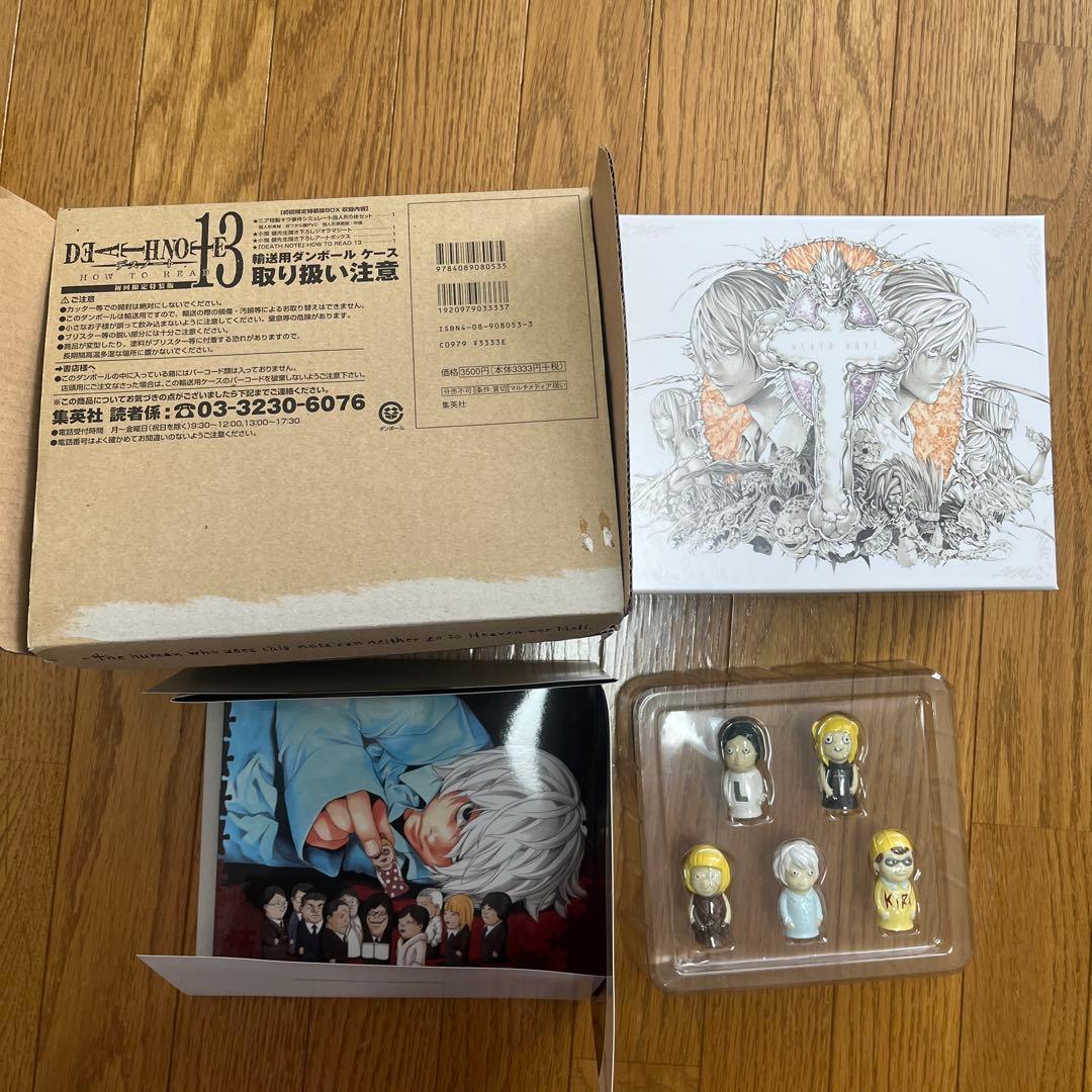 デスノート death note 全巻セット 収納ボックス 指人形付 デスノート