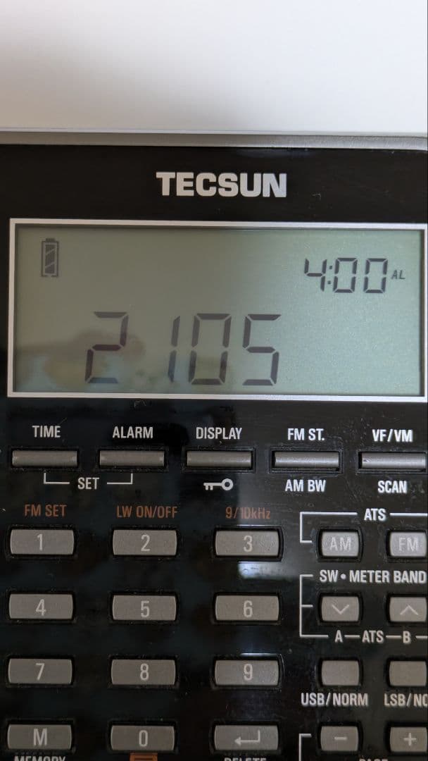 TECSUN PL-880 ラジオ受信機の通販はau PAY マーケット - 輸入雑貨の