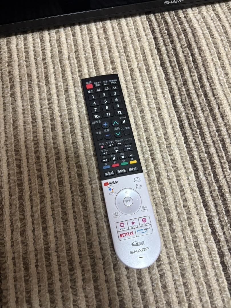 ジャンク】シャープ 70V型 4K テレビ AQUOS 4T-C70CN1 - メルカリ