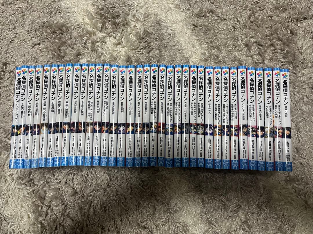 名探偵コナン 小説 35冊セット Amazon.co.jp: 小学館ジュニア文庫・名探偵コナンセット(既16巻セット