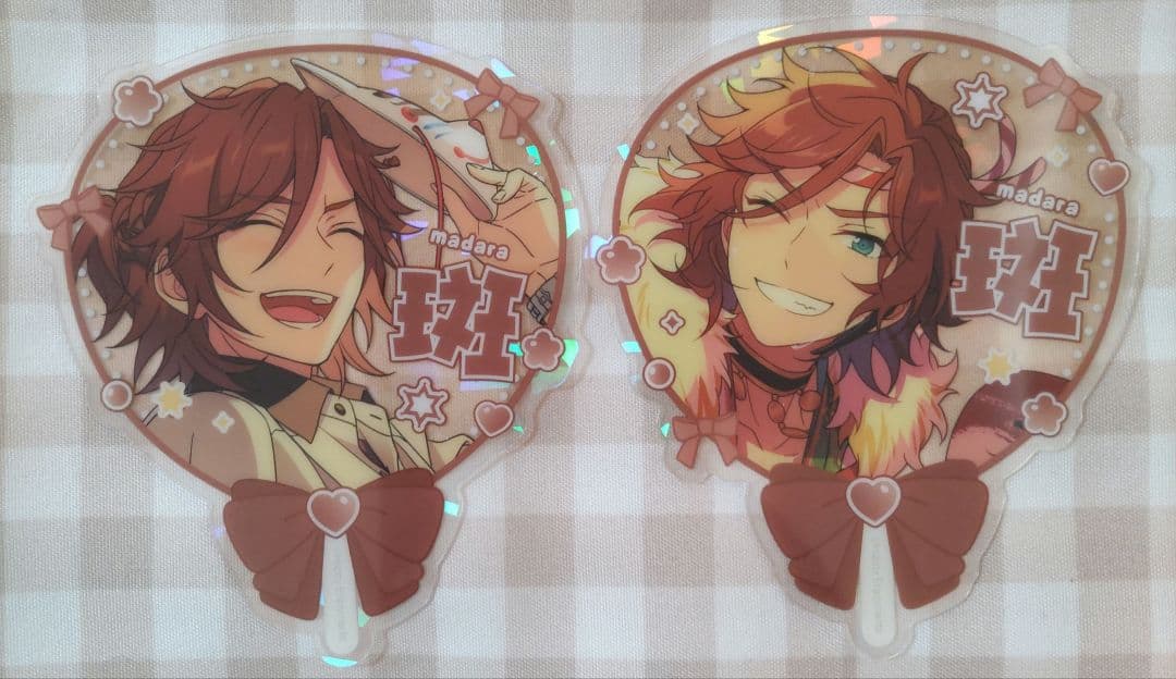 あんさんぶるスターズ 三毛縞斑 - メルカリ