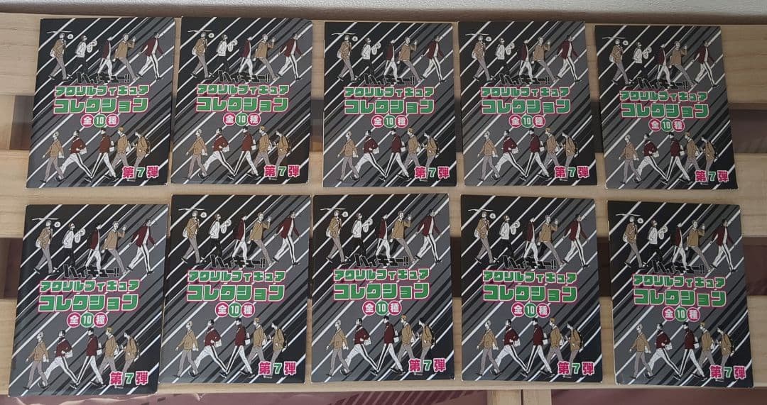 ハイキュー アクリルフィギュアコレクション 第7弾 稲荷崎 宮侑 宮治