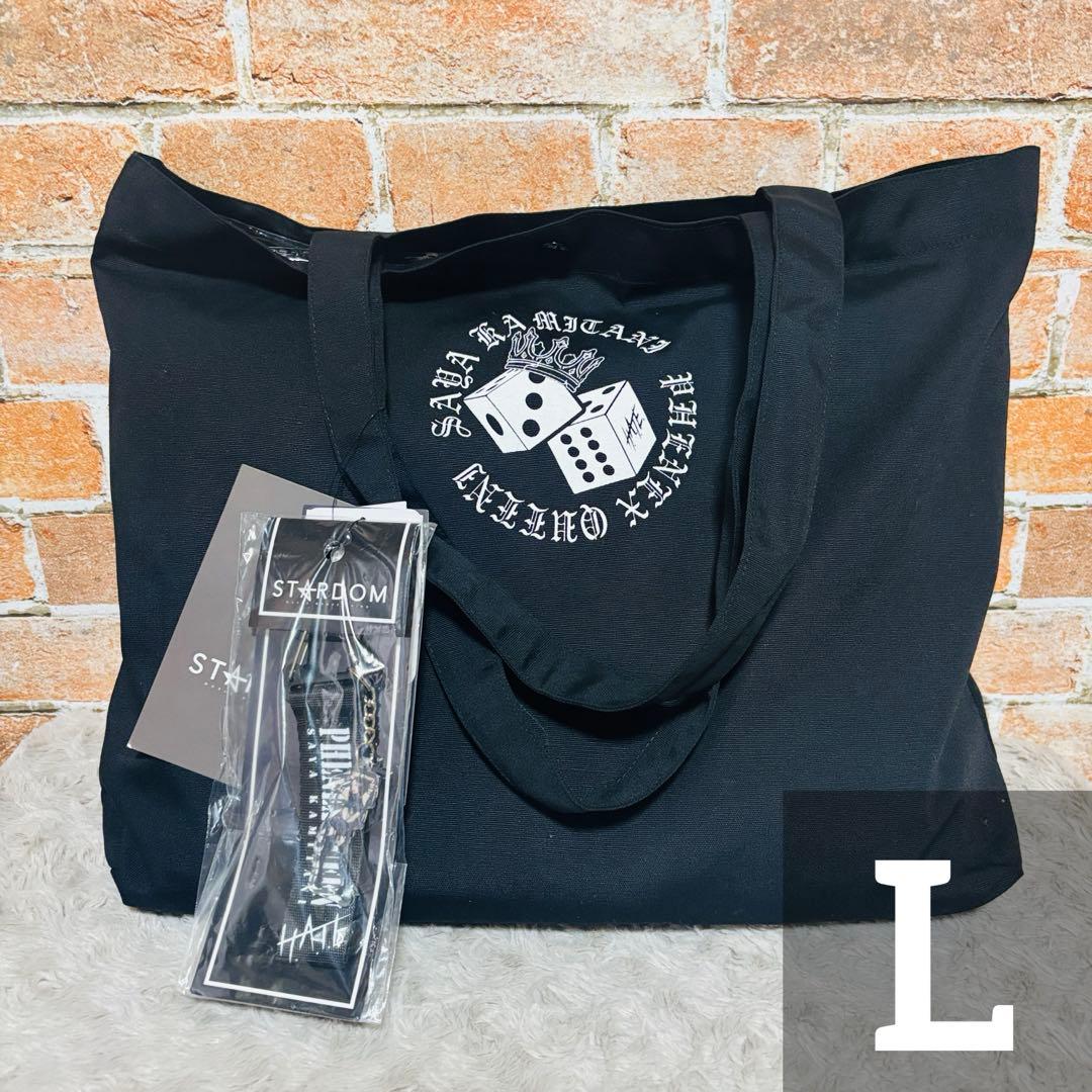 STARDOM スターダム アベイル 上谷沙弥 福袋 6点セット L - メルカリ