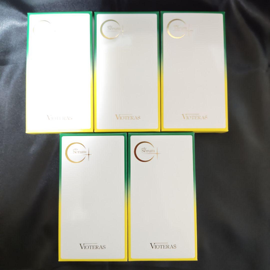 ヴィオテラスC＋クリアセラム5個、アイクリーム、ファンデーション