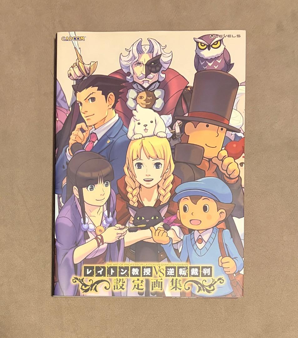 初版 レイトン教授vs逆転裁判 設定画集 - メルカリ