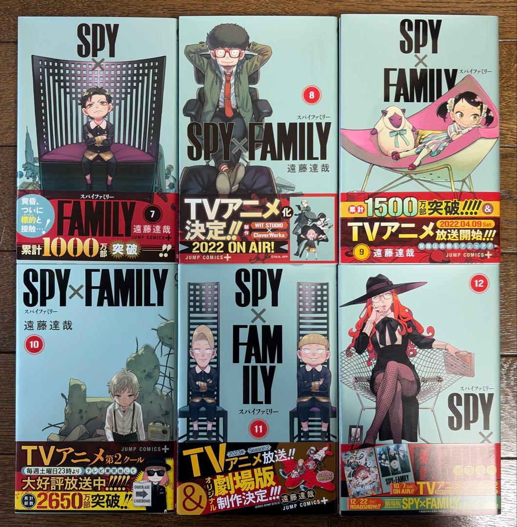 SPY×FAMILY 全巻セット 1~16巻 - メルカリ