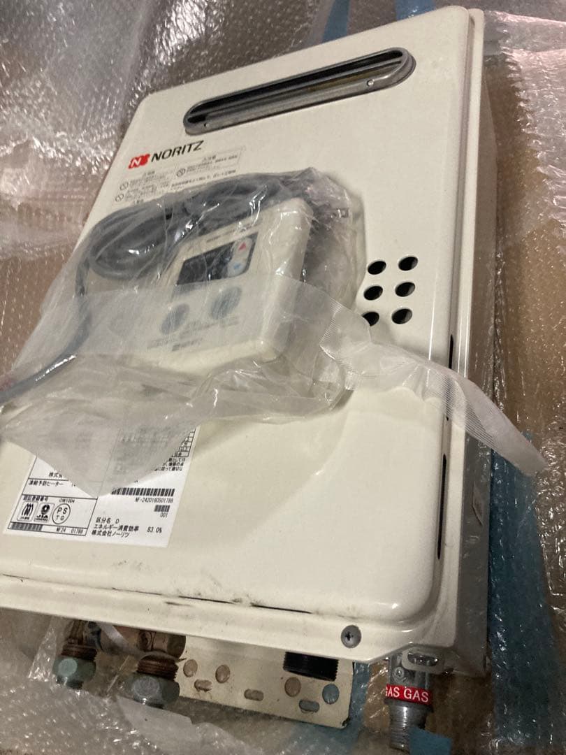 ノーリツ都市ガス給湯器　壁掛け ノーリツ ガス給湯器 壁掛タイプ | 生活堂