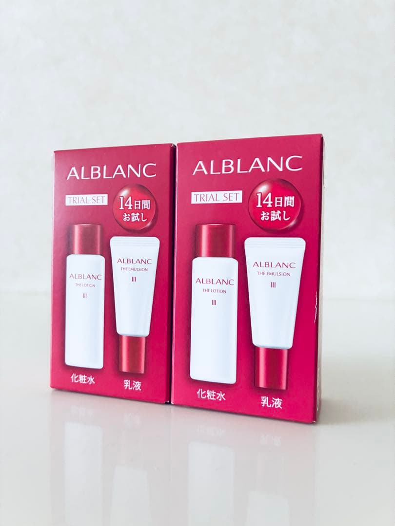 おススメ❗️アルブラン ベーシックケア トライアルセットIII 2個